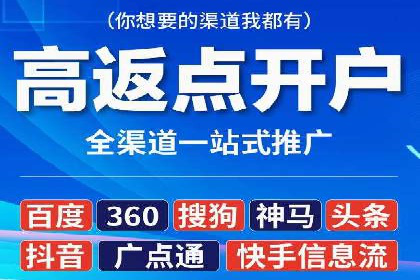 SEM推广竞价托管案例：提升品牌曝光度的秘诀