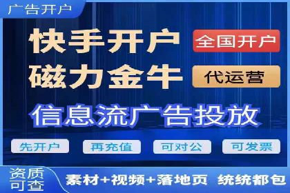 某企业通过SEM竞价代运营公司实现业绩翻倍的秘诀